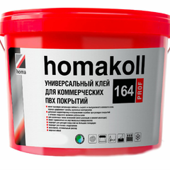 164Prof Клей для ковролина Homakoll для коммерческих ПВХ покрытий 20 кг